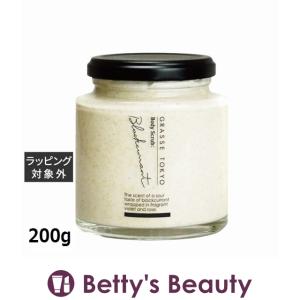 Aesop（イソップ） ゼラニウム ボディケア 3点セット スクラブ・バーム