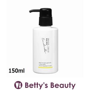 グラーストウキョウ ボディミルク オーアドミラブル 150ml (ボディローション)｜bettysbeauty