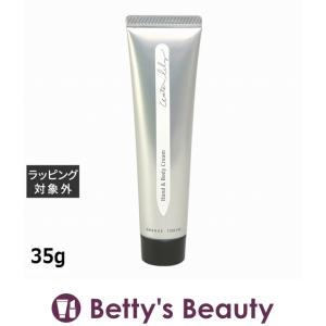 【新品未使用】4個セット POLA ザ ハンドクリーム 楽天市場】ポーラ POLA ザ ハンドクリーム N 100g ハンドクリーミま