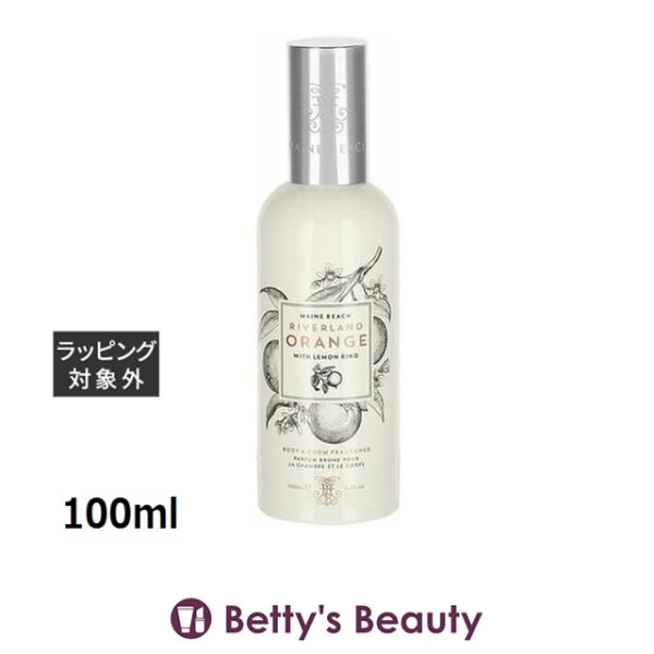 【並行輸入品】マインビーチ リバーランドオレンジ ボディ＆ルーム ミスト  100ml (ボデ...