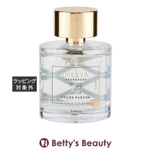 LoLLIA ロリア オードパルファム ブリーズ 100mL LoLLIA（ロリア） オードパルファム ブリーズ 100mL (香水（レディース