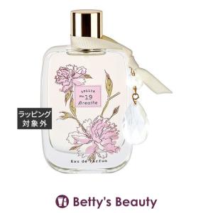 LAZY SUSAN（レイジースーザン） 香水 ＆ BOUQUET（アンドブーケ