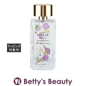 エッセンシャル パルファン ザ ムスク オードパルファム 100ml