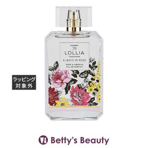 SHISEIDO（資生堂） ホワイトローズナチュラル 32ml （香水）メーカー
