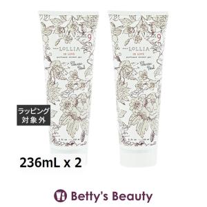 GUERLAIN（ゲラン） シャリマー シャワージェル 200ml(3346470642034