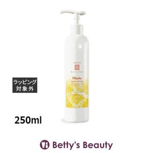 よーじや ボディクリーム ゆずつやや ボディミルク : ZOZOTOWN Yahoo