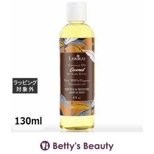 j'adore クリスチャンディオール ジャドール ボディ&ヘア オイル 145ml