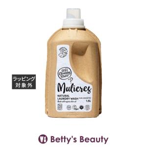 doTERRA ドテラ オンガード 洗濯洗剤 ランドリーデタージェント 500mL