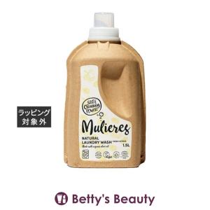 doTERRA ドテラ オンガード 洗濯洗剤 ランドリーデタージェント 500mL