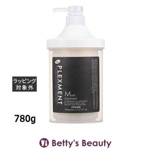 アナロア ベースローション 120ml ANALOA(アナロア) アミノベースローション | EMBELLIR online shop