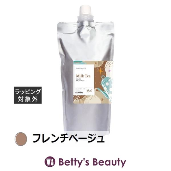 パイモア クロマト カラートリートメント フレンチベージュ 500g (コンディショナー)