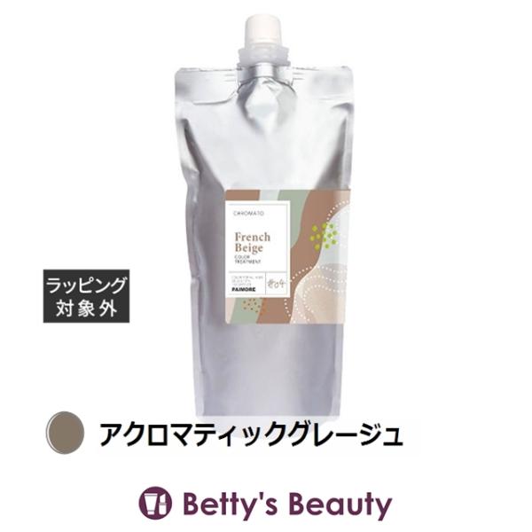 パイモア クロマト カラートリートメント アクロマティックグレージュ 500g (コンディシ...