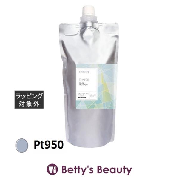 パイモア クロマト カラートリートメント Pt950 500g (コンディショナー)