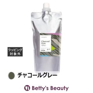 POLA（ポーラ） グローイングショット カラートリートメント 200g