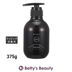 プリマトリーチェ 1817 サイエンス 炭酸ジェルパック 20P (洗い流す