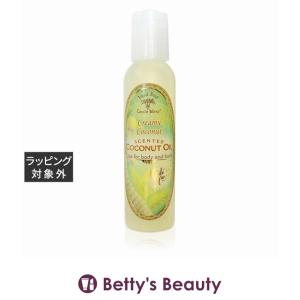 アブサロン スプリングスリープ フレグランス ノルウェージャン 100ml アブサロン スプリングスリープ フレグランス ノルウェージャン 100ml