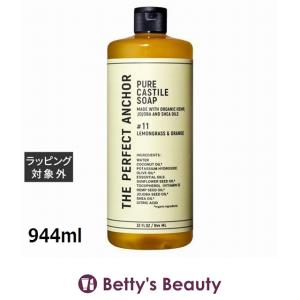 CHANEL（シャネル） ボディローション ココ ヌワール 200ml 保湿
