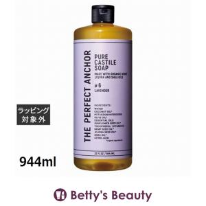 diptyque（ディプティック） 並行輸入品 ソフト ハンドローション