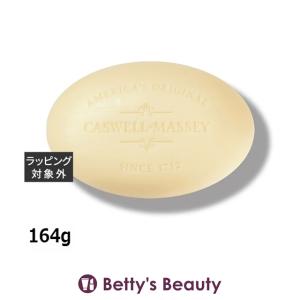 アデレイ SLMメソッド 150ml (ボディクリーム) : ベティーズ