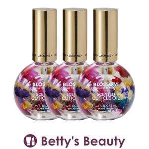 ブロッサム ブロッサム ネイルオイル ジャスミン 27.3ml x 3 (ネイルケア)｜bettysbeauty