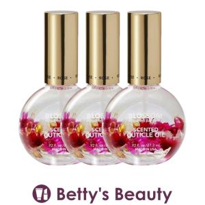 ブロッサム ブロッサム ネイルオイル ローズ 27.3ml x 3 (ネイルケア)｜bettysbeauty