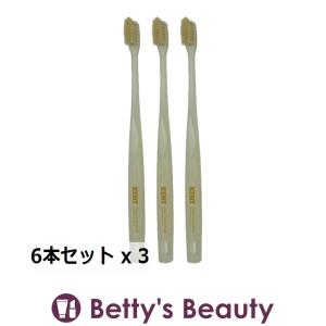 ケント 白馬毛歯ブラシ 超コンパクトヘッド・ふつう 6本セット x 3 (歯磨き粉)｜bettysbeauty