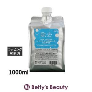 ✨ link ヒートリアクションオイル 90ml 3本セット✨ 楽天市場】リンク ヒートリアクションオイル 90ml | 最安値に挑戦 link