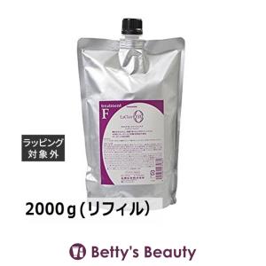 アブサロン スプリングスリープ ハンドバーム サリー 50g (ハンド
