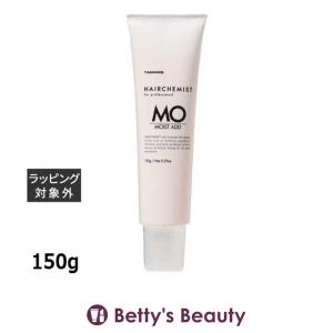 KOSE（コーセー） 並行輸入品 送料無料 AQ ミリオリティ インテンシブ