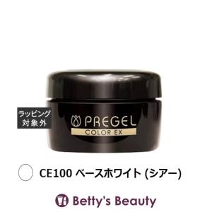 アデレイ SLMメソッド 150ml (ボディクリーム) : ベティーズ