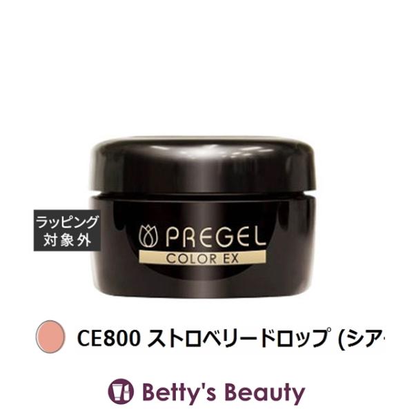 プリジェル プリジェル カラーEX CE800 ストロベリードロップ (シアー)  (ネイル用品)