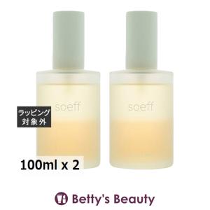 レネルジー 【並行輸入品】ランコム CRX トリプルセラム RT 50ml (美容