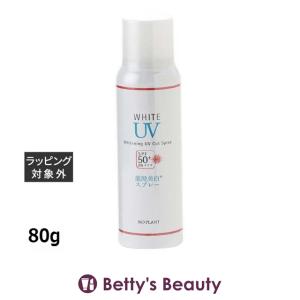 Kiehl's（キールズ） 【並行輸入品】キールズ KIEHLS DS UV