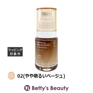 SC JAPAN/エスシージャパン Ex ピュアオイル 12ml 〈美容液