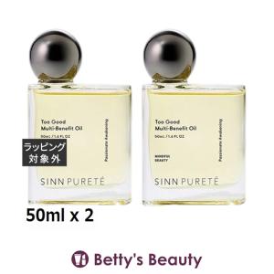 SINN PURETE（シンピュルテ） 【並行輸入品】シン ピュルテ マルチ