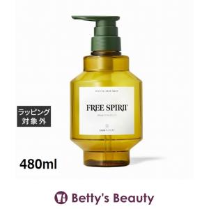 アブサロン スプリングスリープ ハンドソープ ベローナ 200ml|ハンド