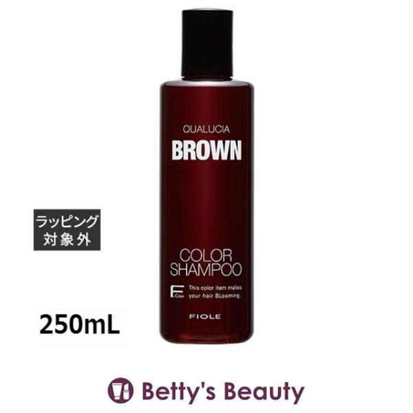 フィヨーレ クオルシア カラーシャンプー ブラウン  250mL (シャンプー)
