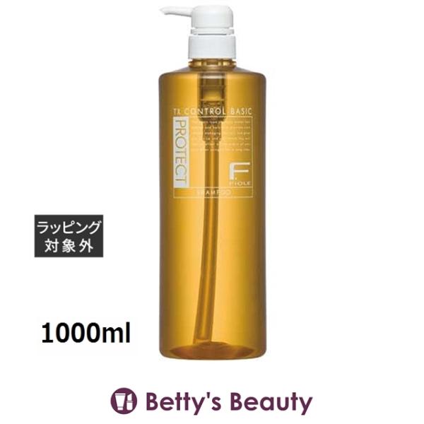 フィヨーレ Fプロテクト シャンプー ベーシック  1000ml (シャンプー)