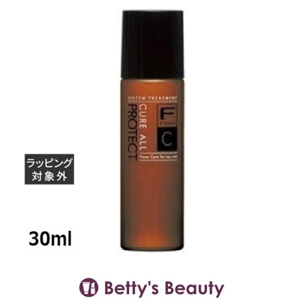 フィヨーレ Fプロテクト キュアオール トップコート  30ml (ヘアエッセンス)