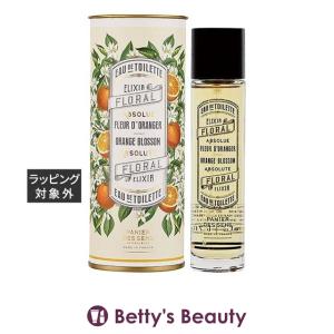 パニエデサンス アブソリュート オードトワレ オレンジブロッサム 50mL (香水（レディ...