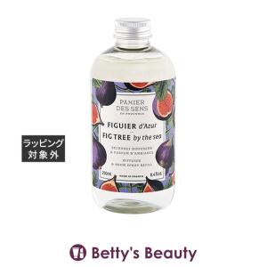 パニエデサンス ホーム フレグランスリフィル フィグツリー 250mL (ルームディフューザ...