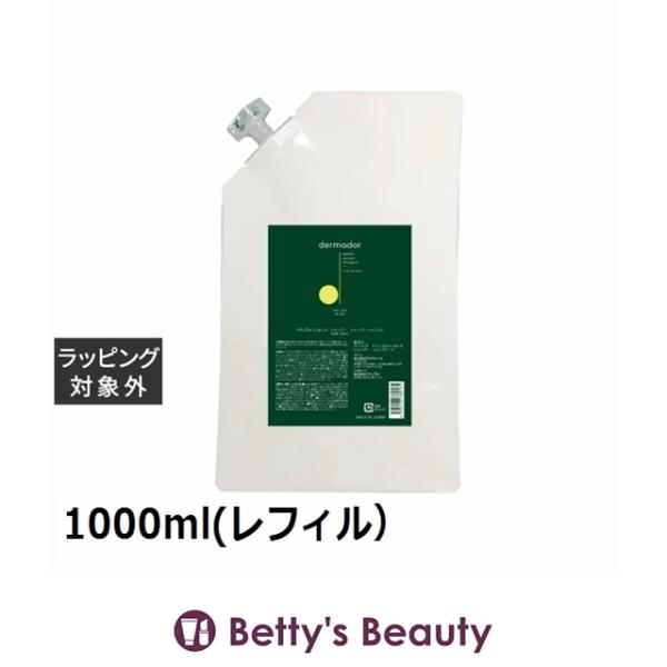 デルマドール dシリーズ ナチュラルエッセンス シャンプー シャープノート  1000ml(レフ.....