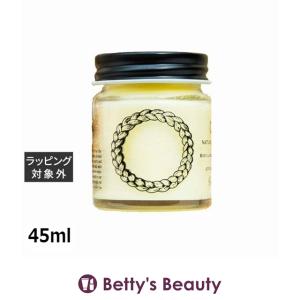 オー・スキン アンド ヘア オー・バーム  45ml (ヘアワックス・クリーム)