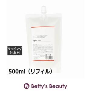 マデナ agea リンゴ幹細胞培養液ローション 500ml（リフィル） (毛髪)