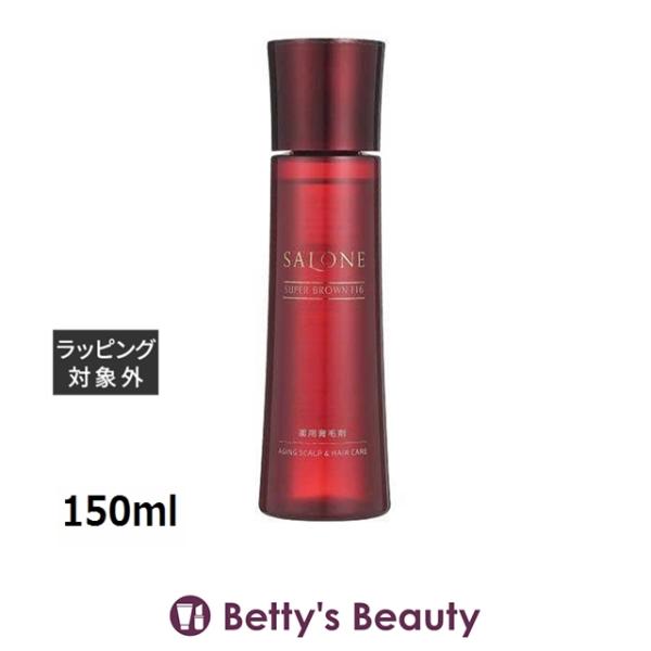 ラインハルト サローネ スーパーブラウン F16  150ml (毛髪)