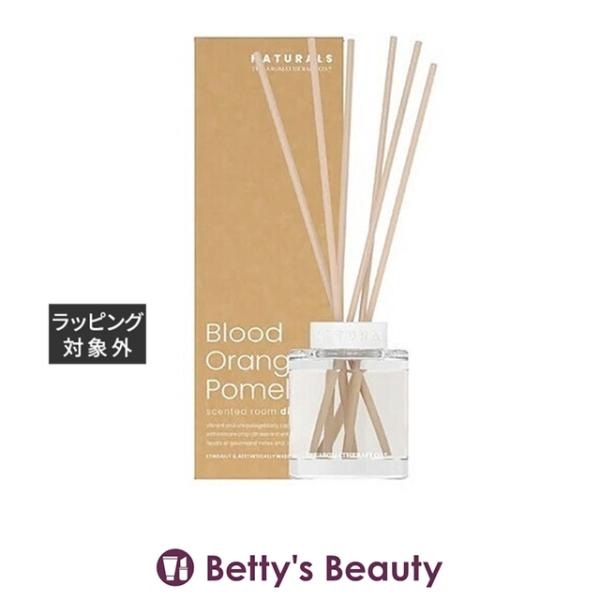アロマセラピーカンパニー Naturals リードディフューザー ブラッドオレンジ＆ポメロ  1.....