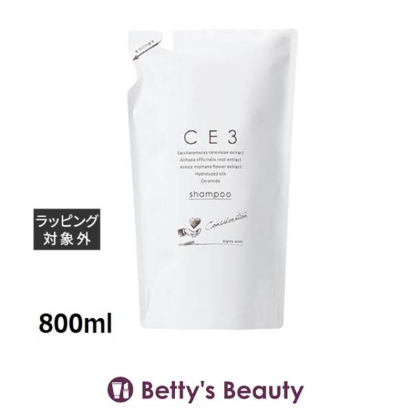 ミアンビューティー CE3 シャンプー （リフィル） 800ml (シャンプー)
