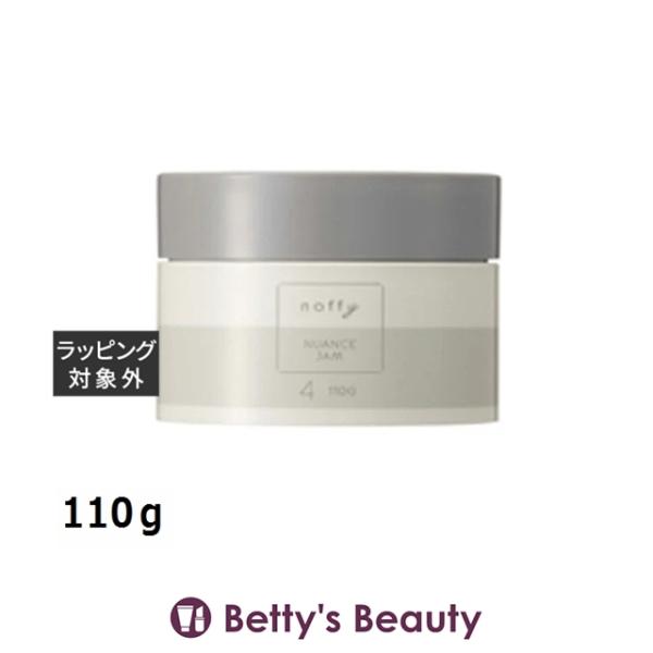 ミアンビューティー ノフィ ニュアンスジャム  110ｇ (ヘアワックス・クリーム)