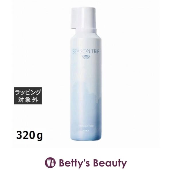 ミアンビューティー シーズントリップ　ウォッシャブルフォーム  320ｇ (シャンプー)