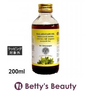 シャンピュア 【並行輸入品】AVEDA アヴェダ ナーチュアリング